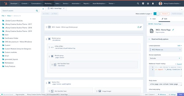 Screenshot of HubSpot Design Manager